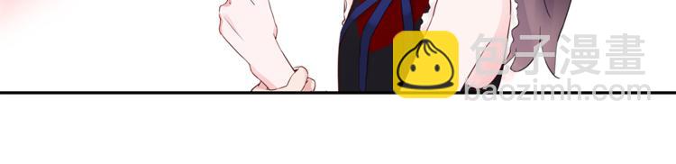 第22话 她现在要跟我去工作！(1/2)-第23话