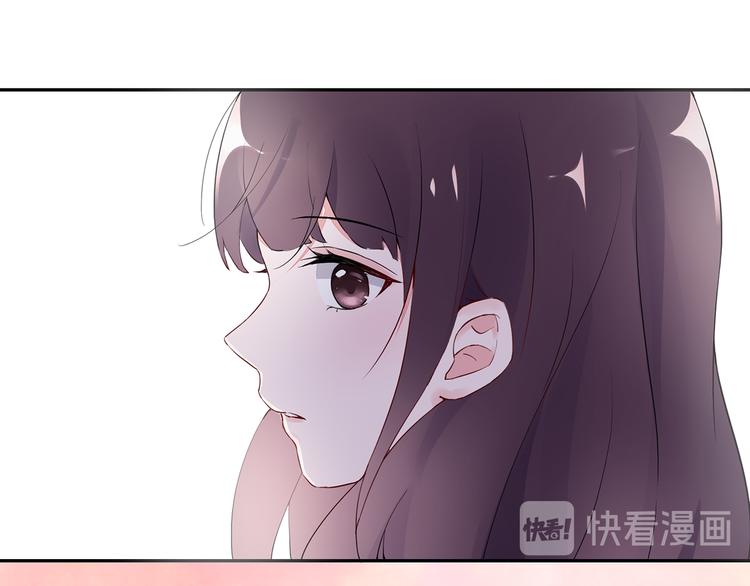 第22话 她现在要跟我去工作！(1/2)-第23话