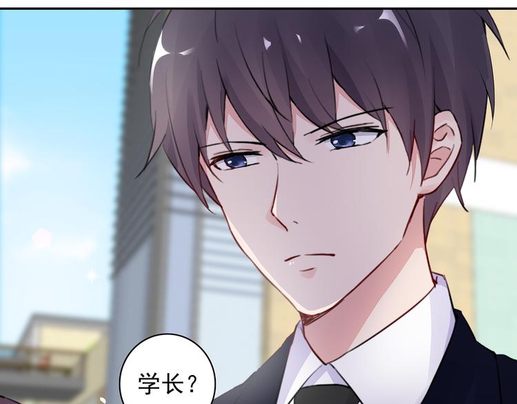 第22话 她现在要跟我去工作！(1/2)-第23话