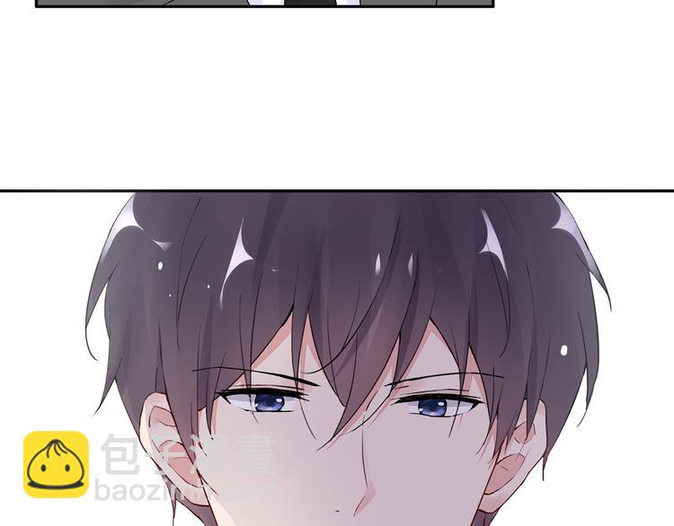 第22话 她现在要跟我去工作！(1/2)-第23话