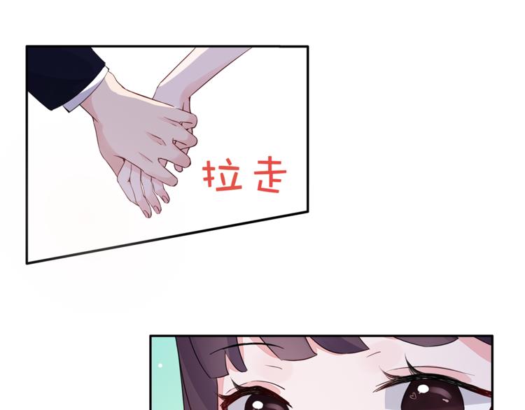 第22话 她现在要跟我去工作！(1/2)-第23话