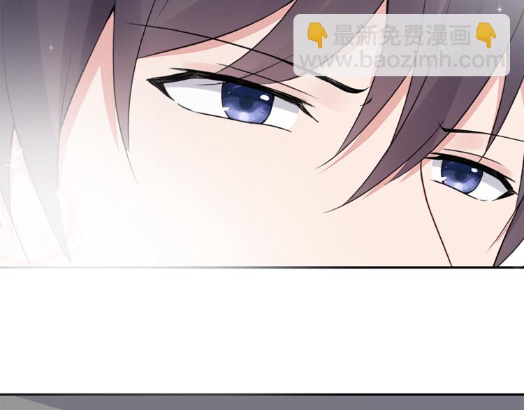 第22话 她现在要跟我去工作！(1/2)-第23话