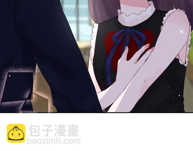 第22话 她现在要跟我去工作！(1/2)-第23话