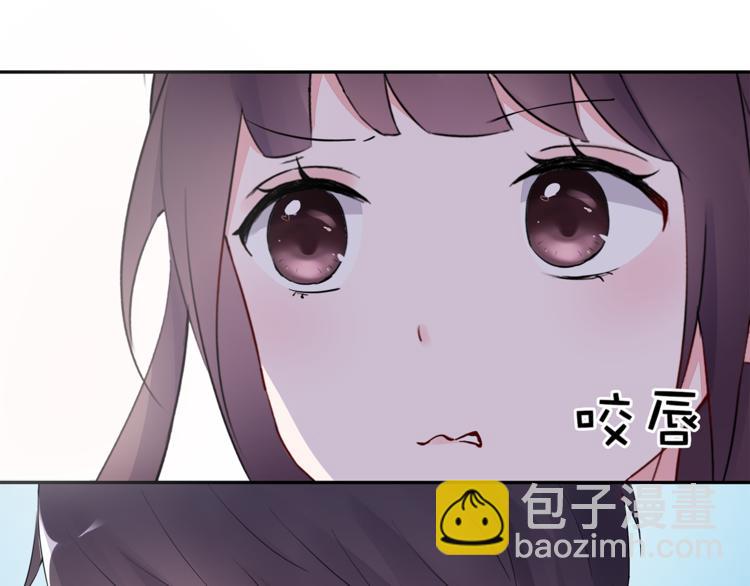 第22话 她现在要跟我去工作！(1/2)-第23话