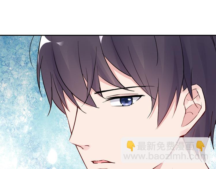 第22话 她现在要跟我去工作！(1/2)-第23话