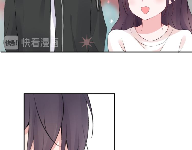 第24话 约会？(1/2)-第25话