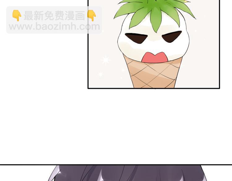 第24话 约会？(1/2)-第25话