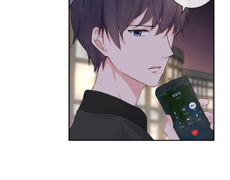 第24话 约会？(1/2)-第25话