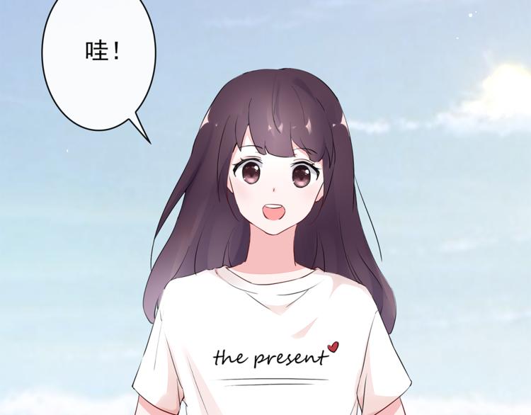 第24话 约会？(1/2)-第25话