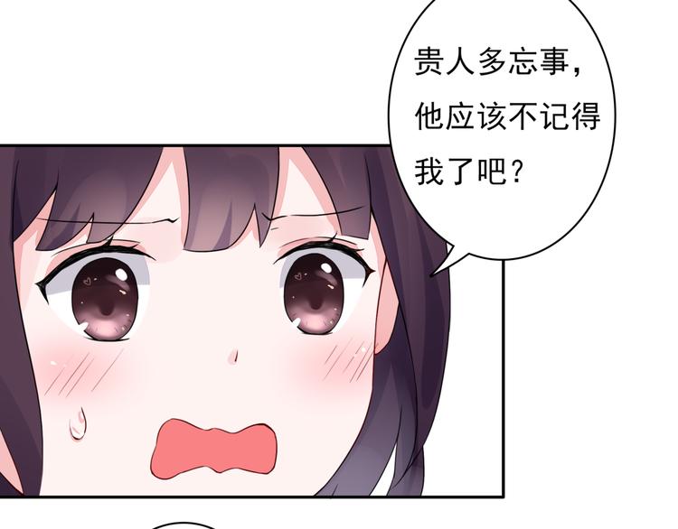 第5话  现场教学(1/2)-第5话