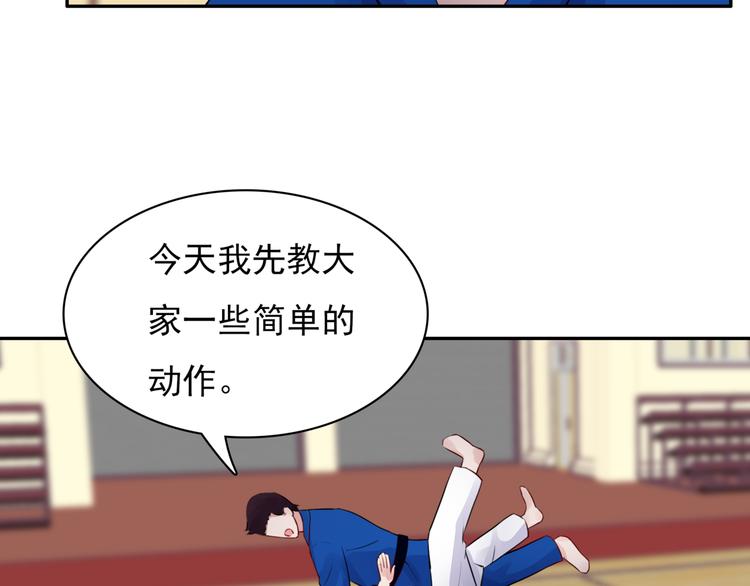 第5话  现场教学(1/2)-第5话