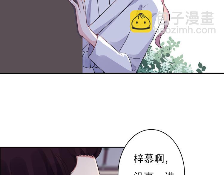 第5话  现场教学(1/2)-第5话