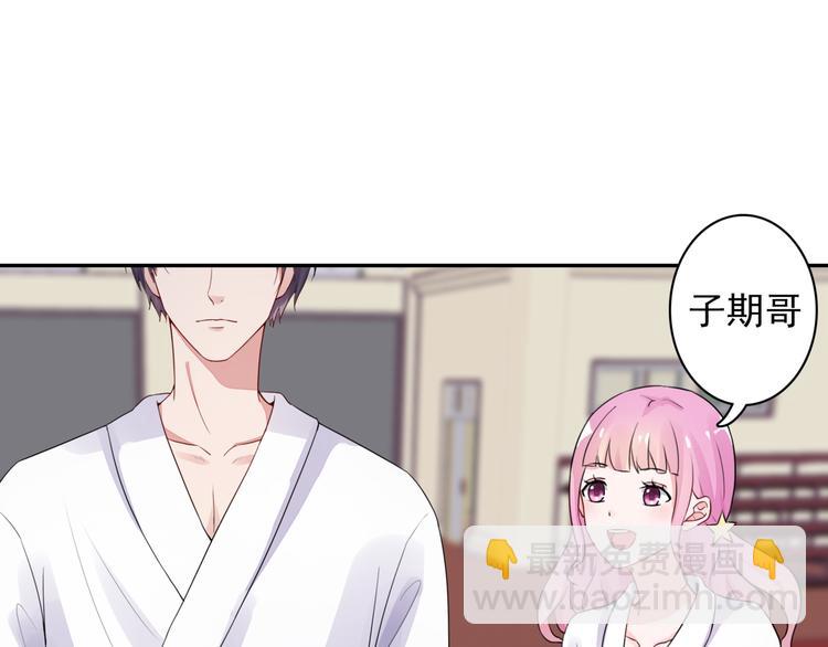 第5话  现场教学(1/2)-第5话