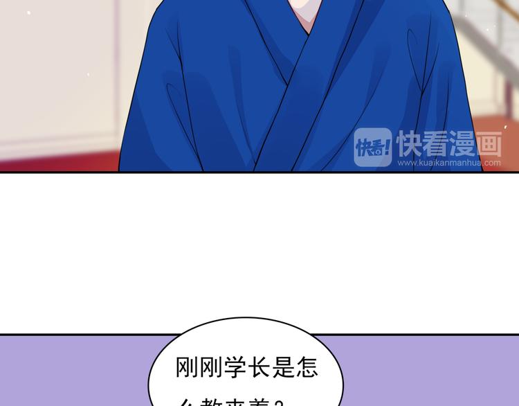 第5话  现场教学(1/2)-第5话