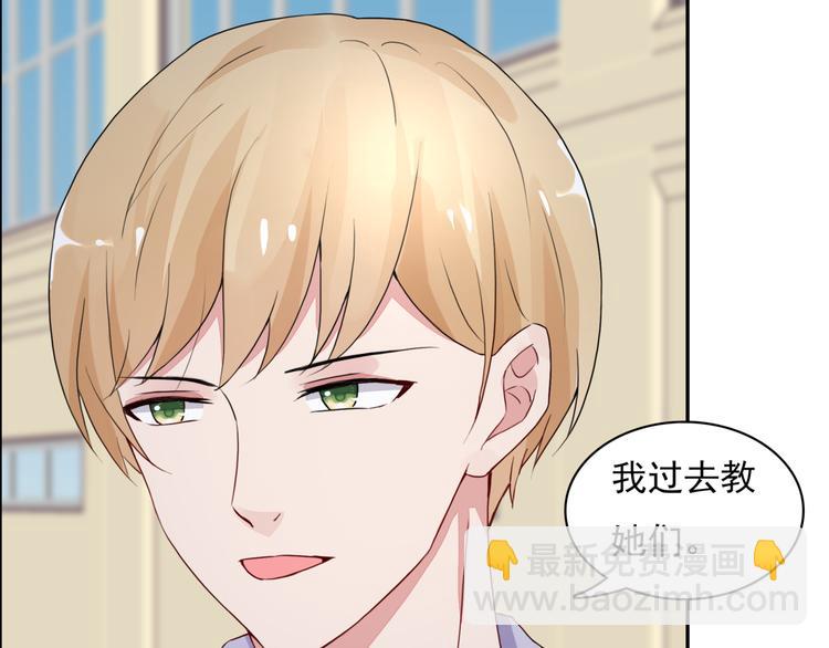 第5话  现场教学(1/2)-第5话