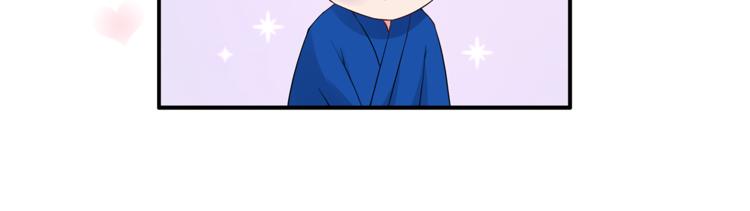 第9话 你的感情就这么廉价？(1/2)-第9话