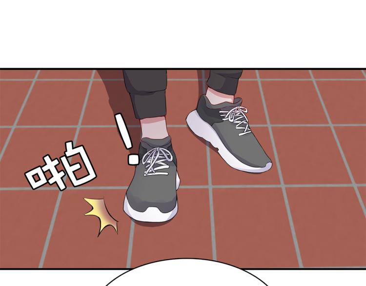 第9话 你的感情就这么廉价？(1/2)-第9话