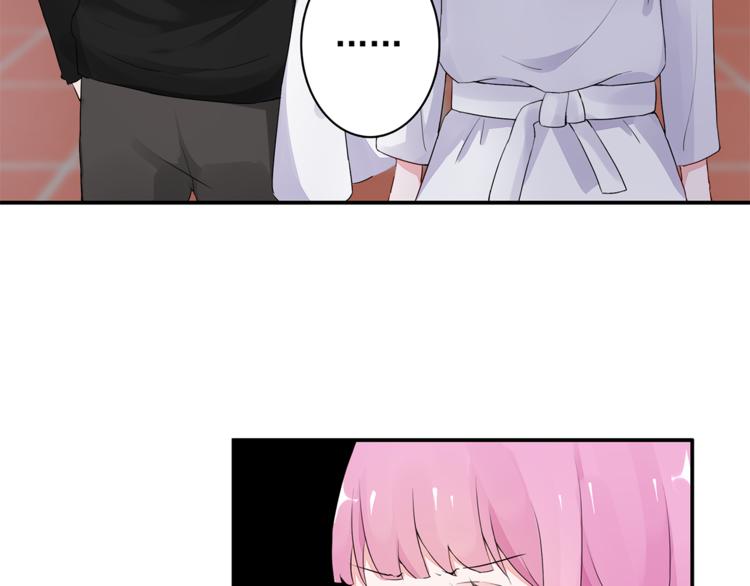 第9话 你的感情就这么廉价？(1/2)-第9话