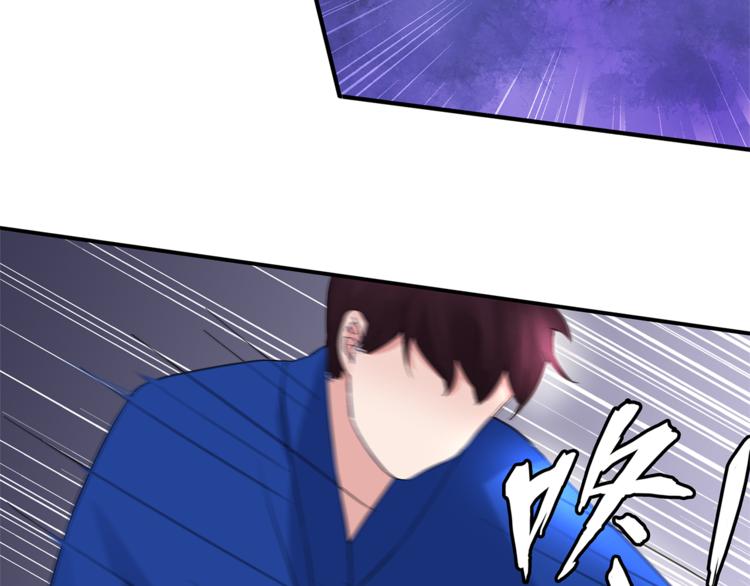 第9话 你的感情就这么廉价？(1/2)-第9话