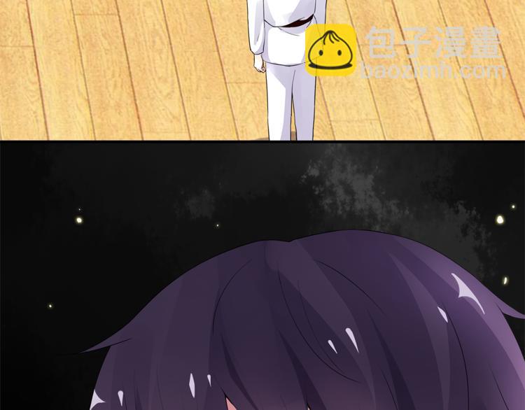 第9话 你的感情就这么廉价？(1/2)-第9话