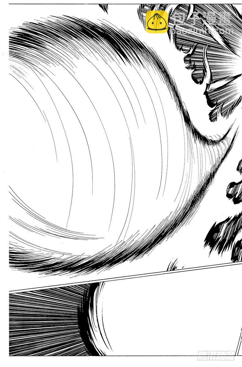 獵人 - No.167 對決⑩ - 3