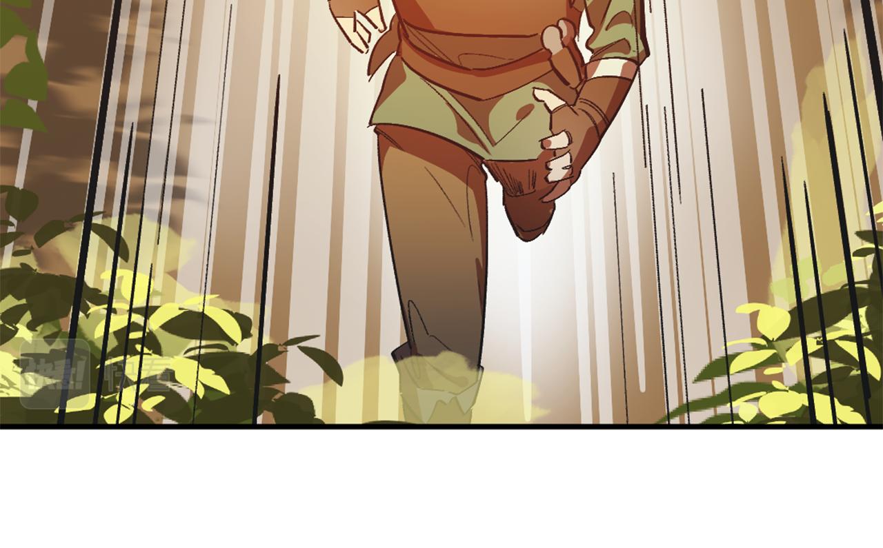 第1话 森林中的猎人(1/5)-第1话