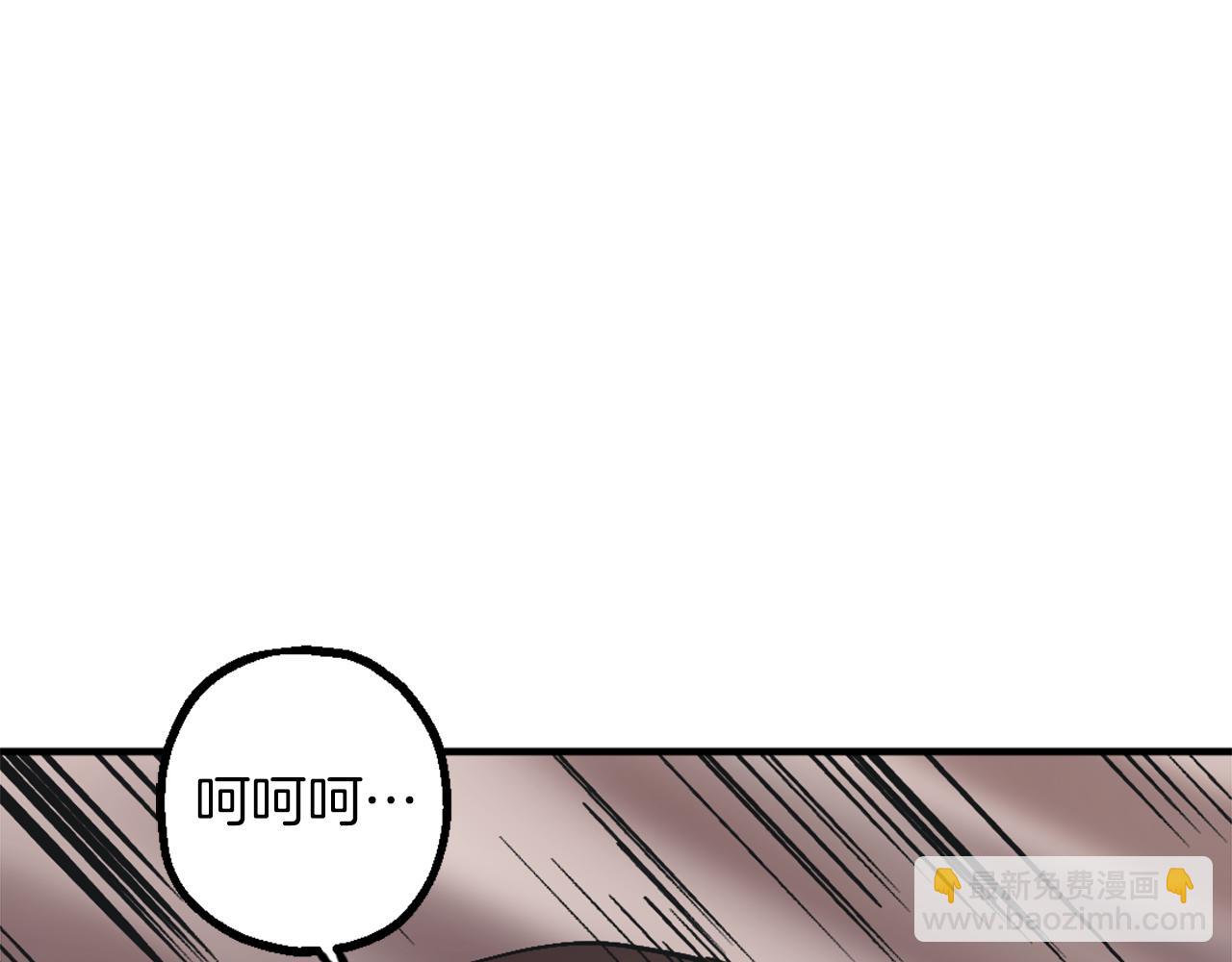 第1话 森林中的猎人(1/5)-第1话