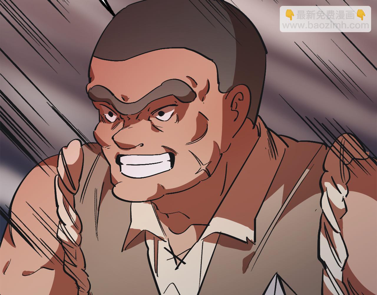 第1话 森林中的猎人(1/5)-第1话