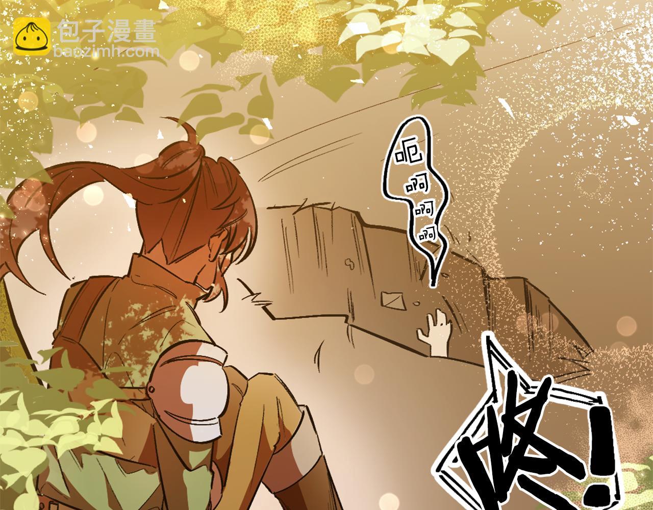 第1话 森林中的猎人(1/5)-第1话