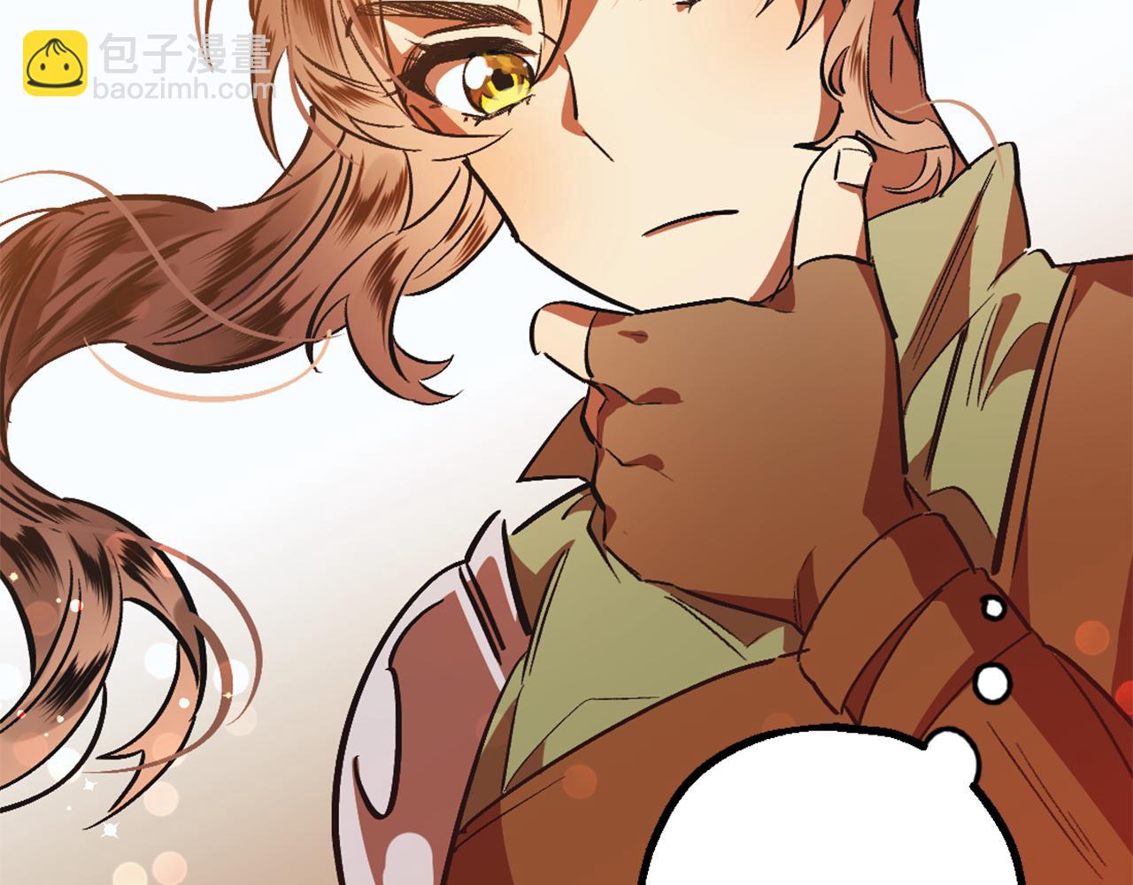 第1话 森林中的猎人(1/5)-第1话