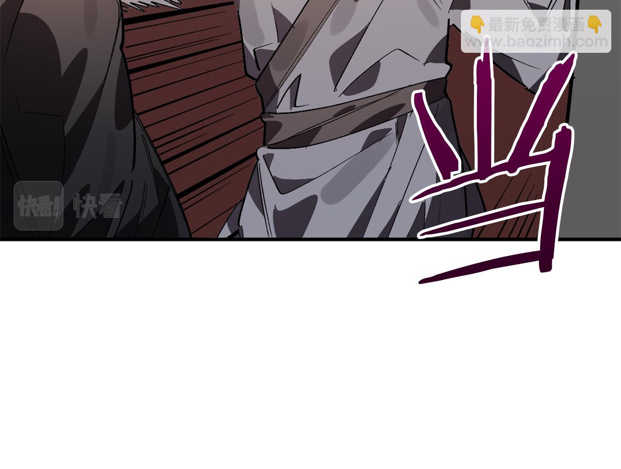 第11话 雨夜求医(1/3)-第11话