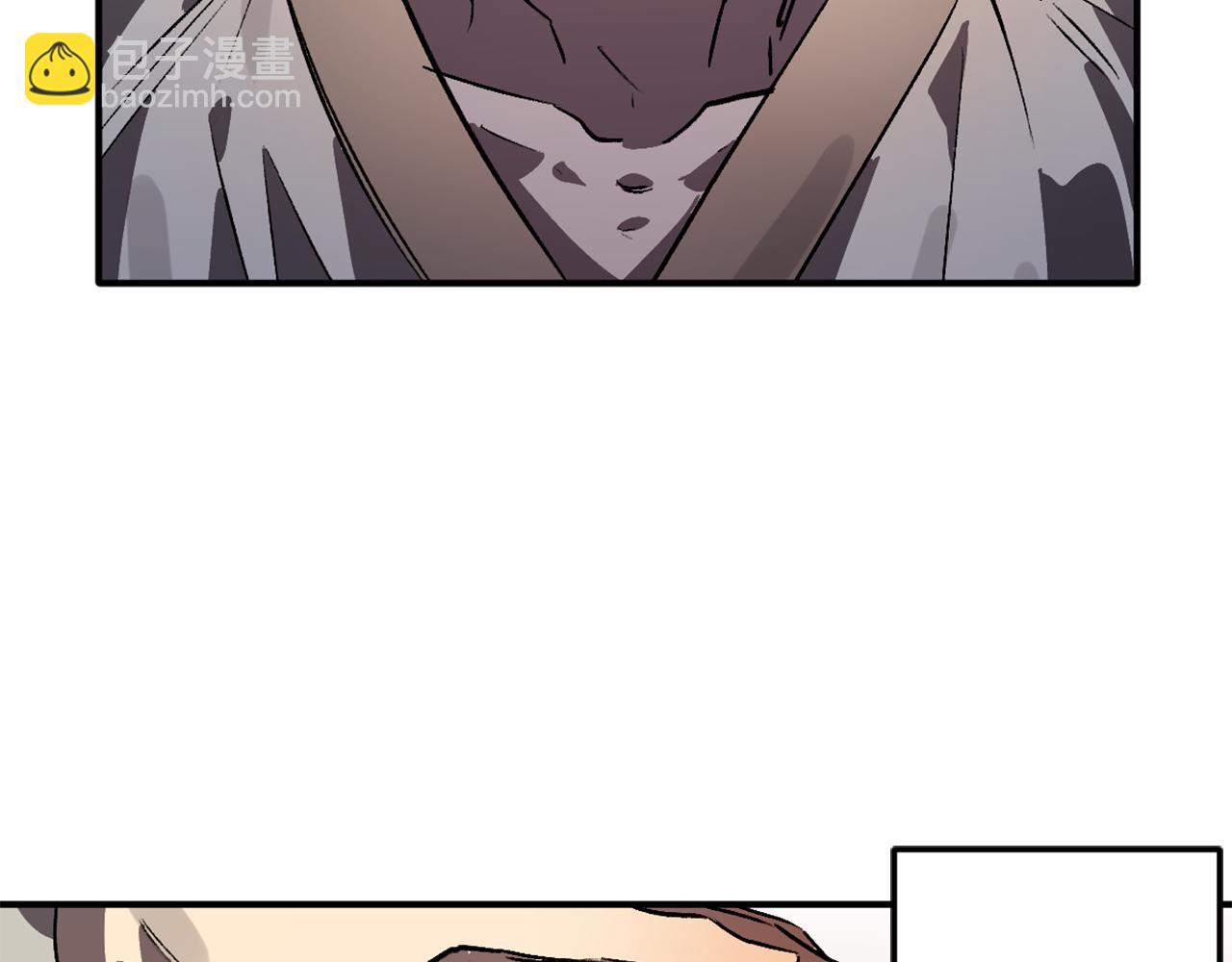 第11话 雨夜求医(1/3)-第11话