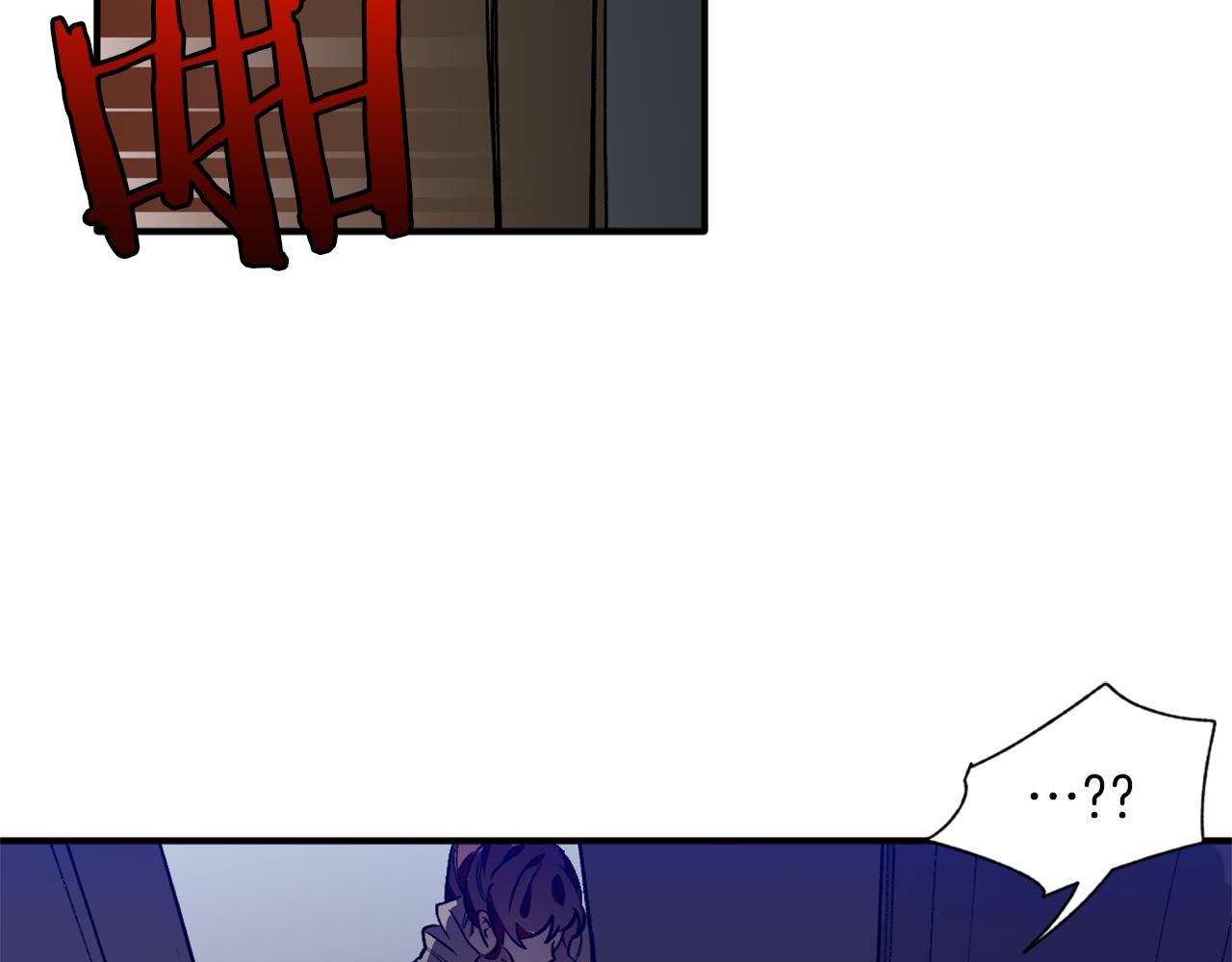 第11话 雨夜求医(1/3)-第11话