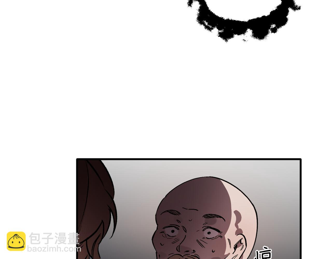 第11话 雨夜求医(1/3)-第11话