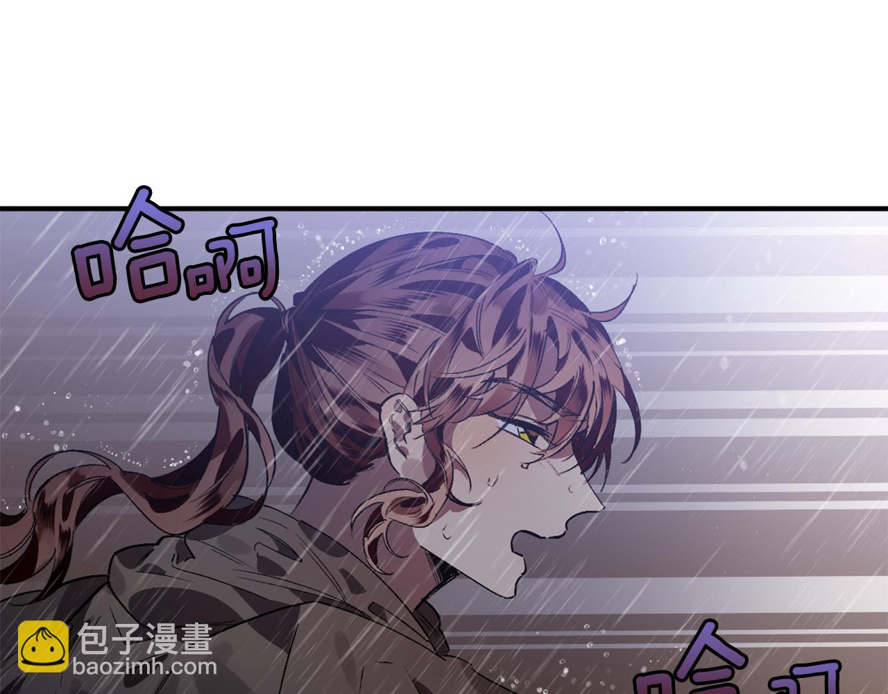 第11话 雨夜求医(1/3)-第11话