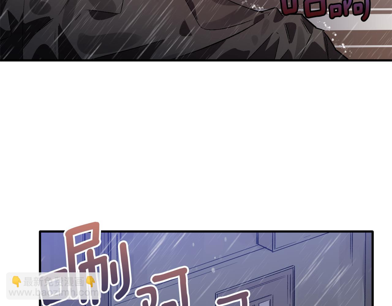 第11话 雨夜求医(1/3)-第11话