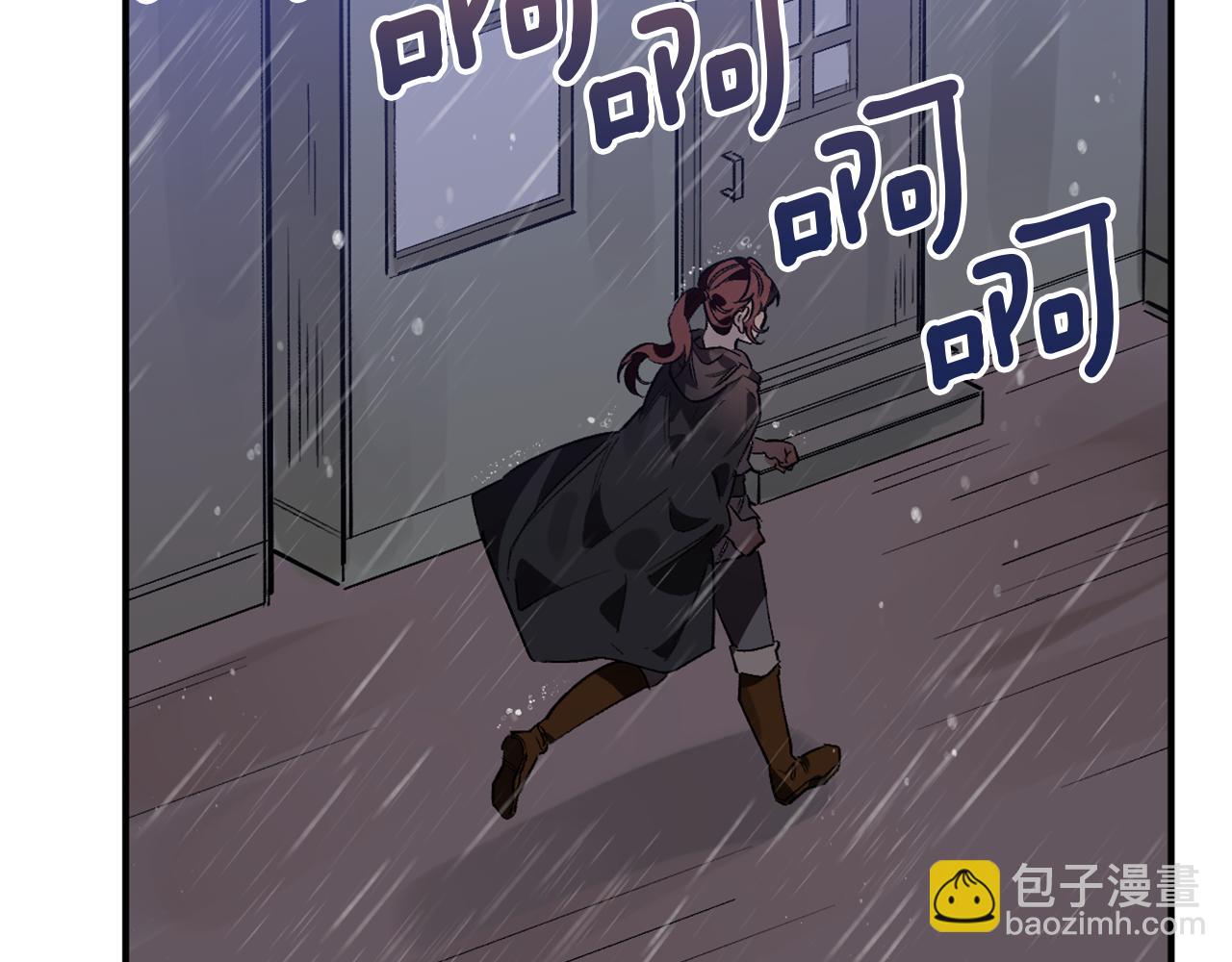 第11话 雨夜求医(1/3)-第11话