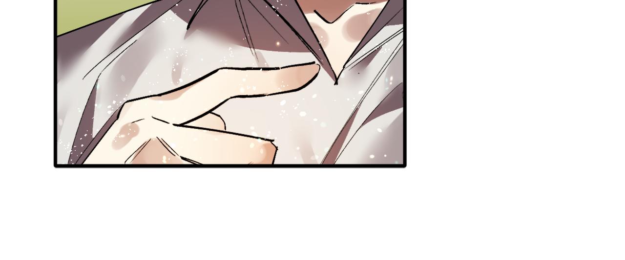 第13话 两个人真好(1/2)-第13话