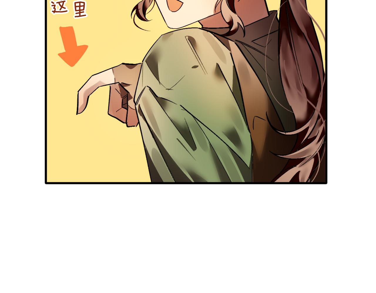 第13话 两个人真好(1/2)-第13话