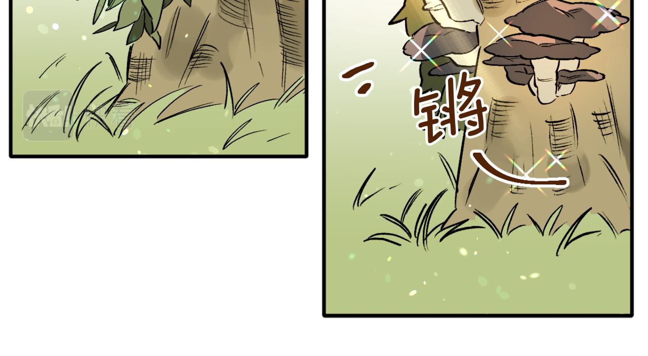 第13话 两个人真好(1/2)-第13话