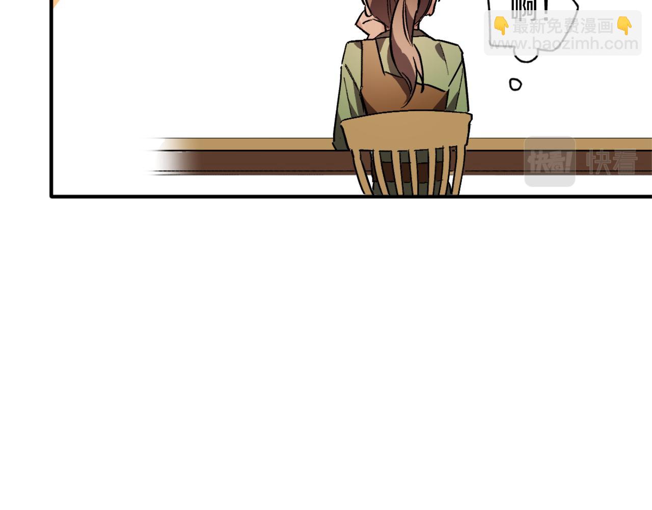 第13话 两个人真好(1/2)-第13话