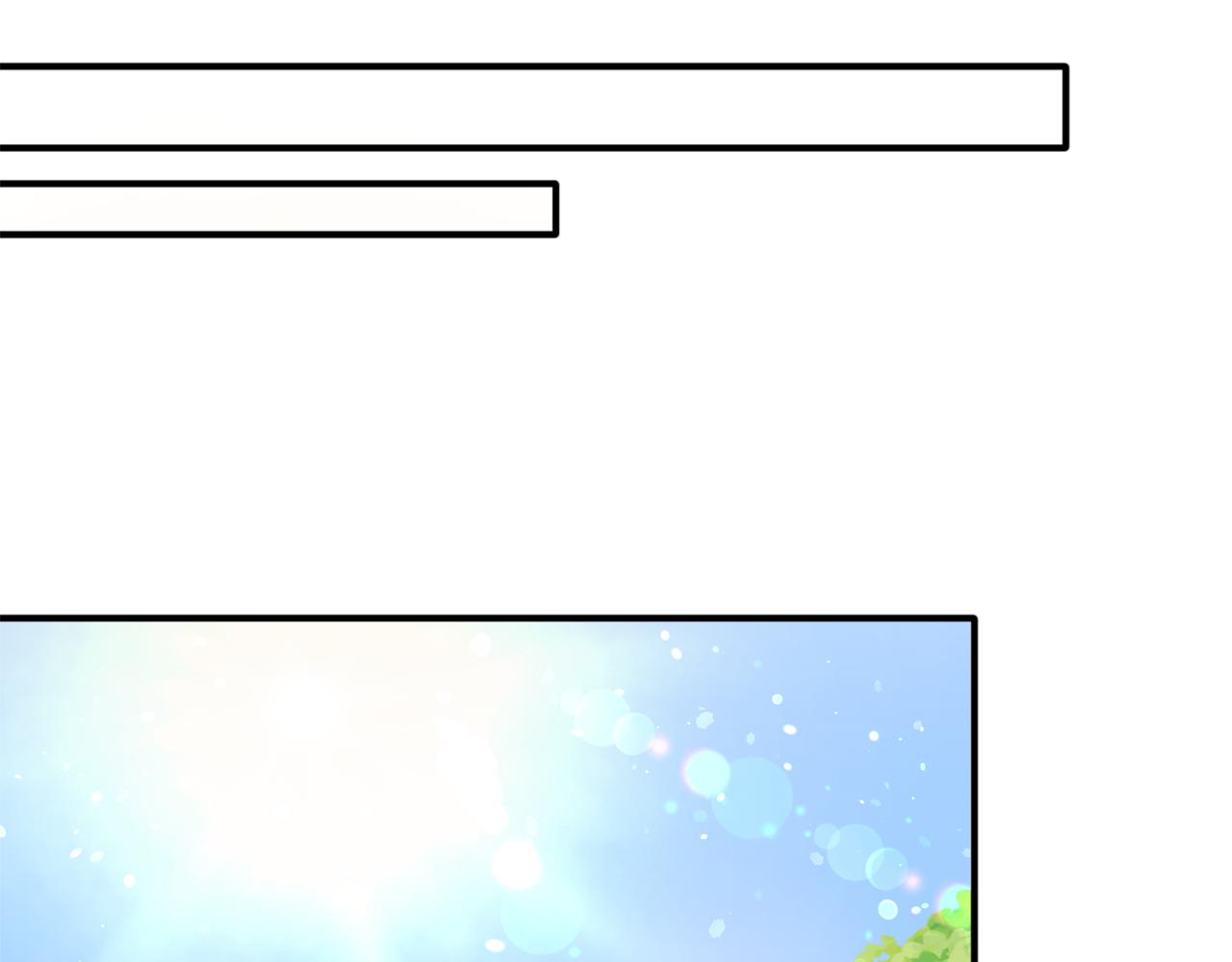 第13话 两个人真好(1/2)-第13话