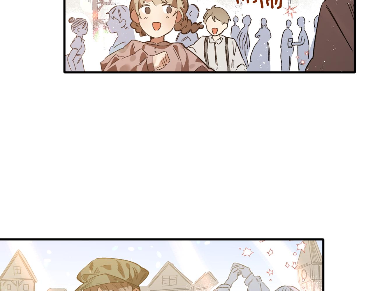 第15话 叫我的名字(1/3)-第15话