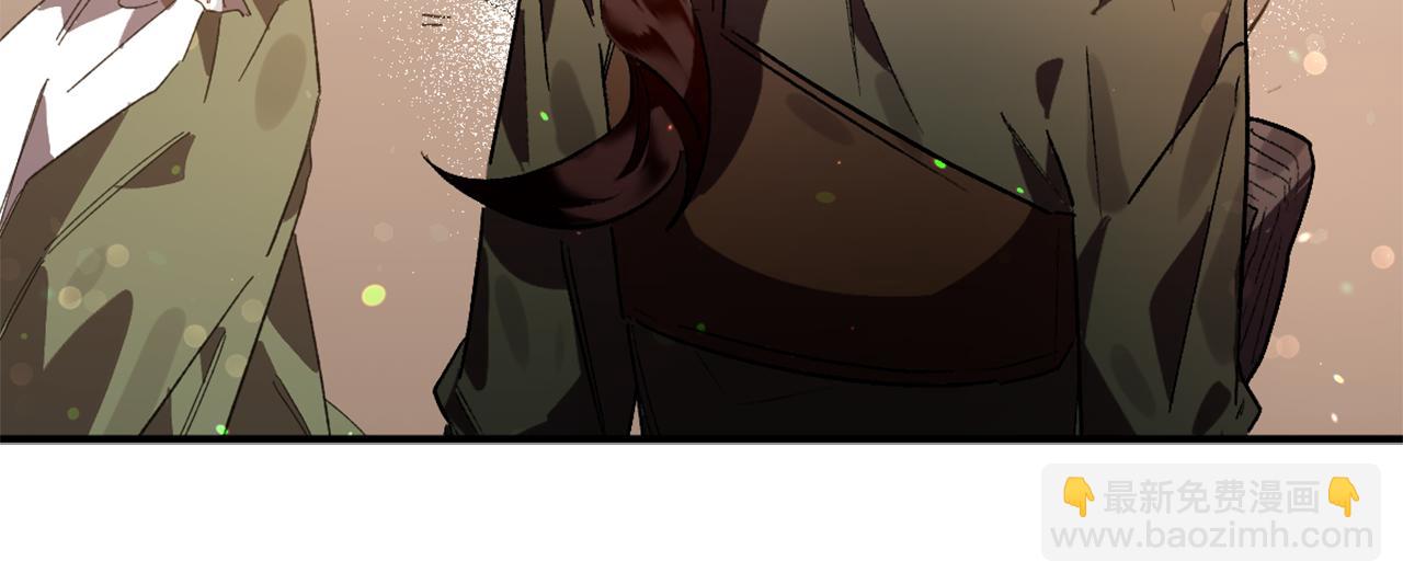 第15话 叫我的名字(1/3)-第15话