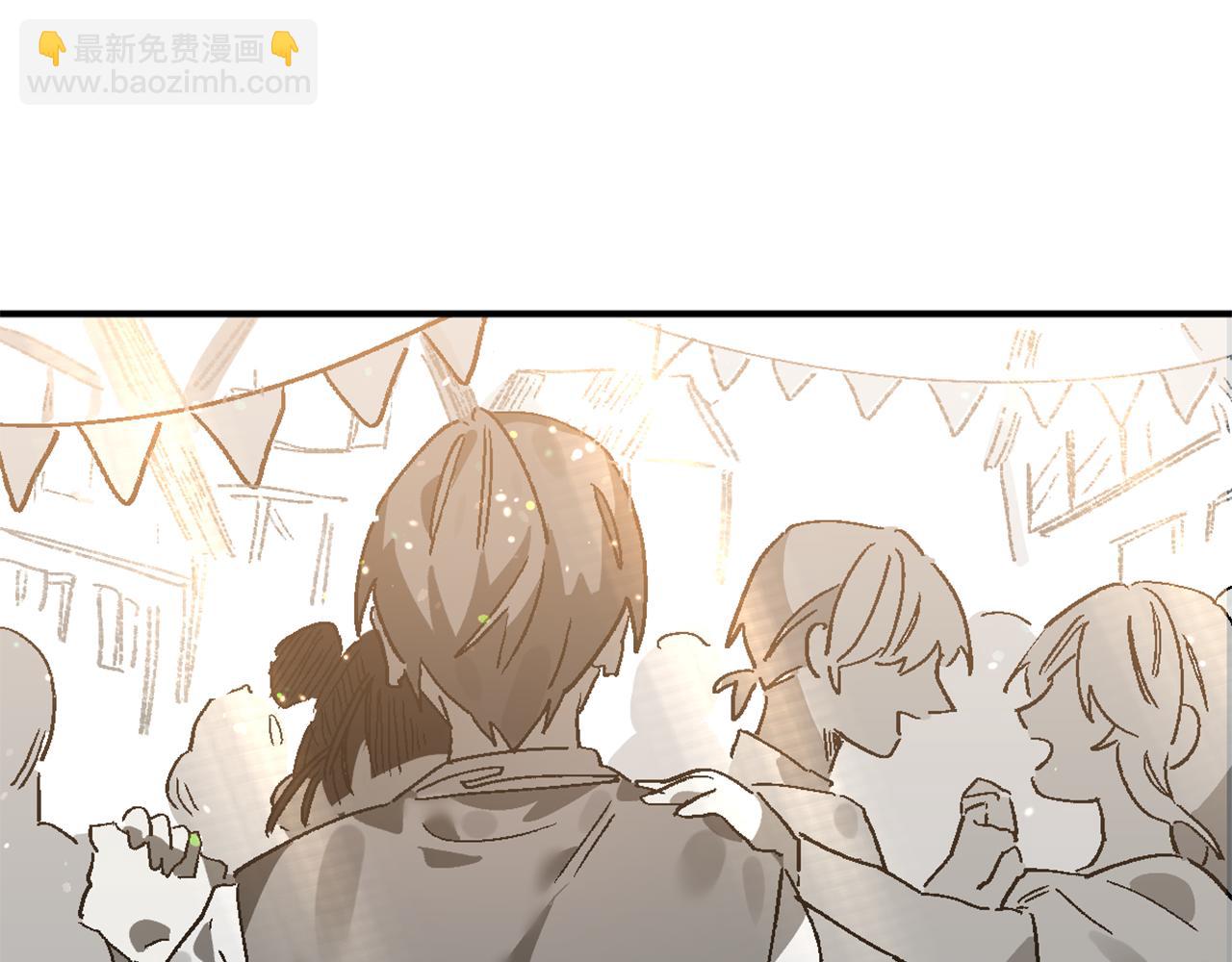 第15话 叫我的名字(1/3)-第15话