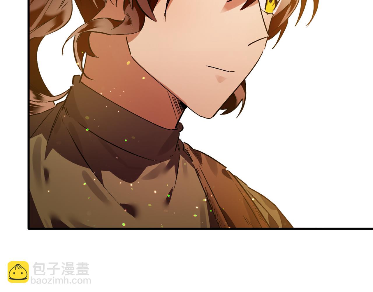 第15话 叫我的名字(1/3)-第15话