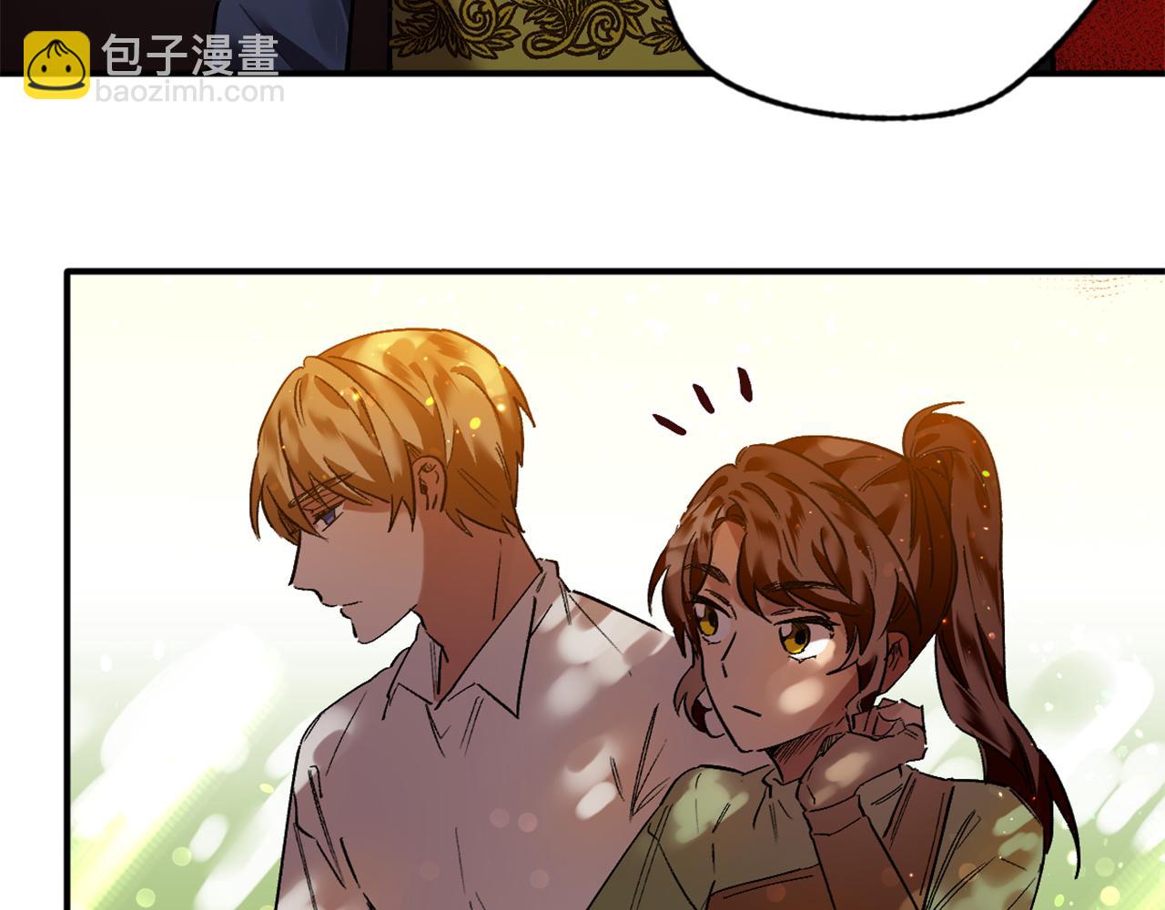 第17话 擦掉的字(1/2)-第17话