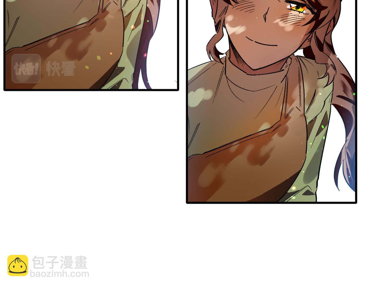 第17话 擦掉的字(1/2)-第17话