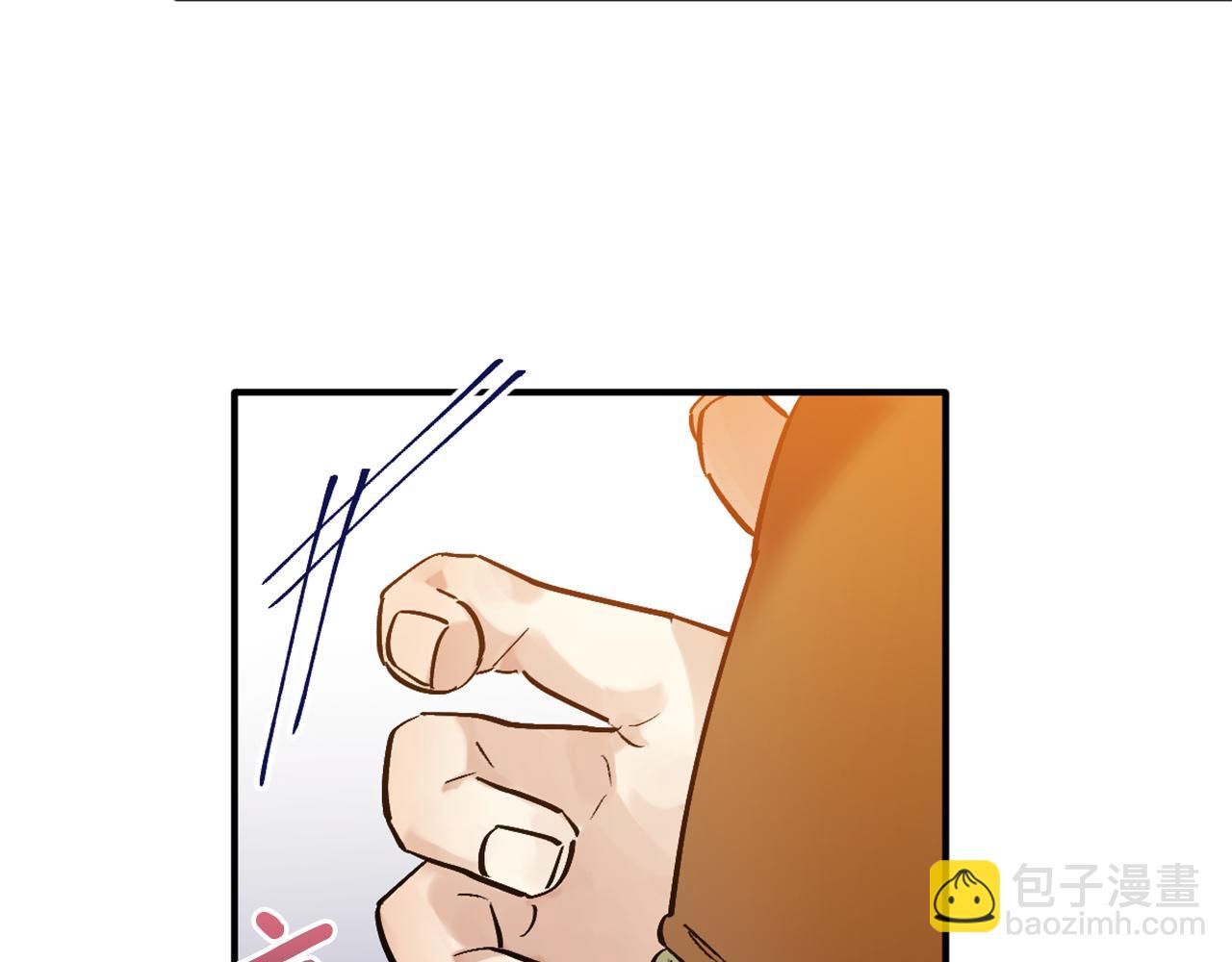 第19话 甜上加甜(1/2)-第19话