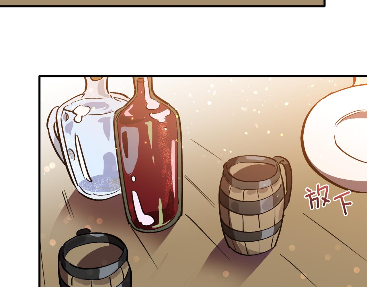 第19话 甜上加甜(1/2)-第19话